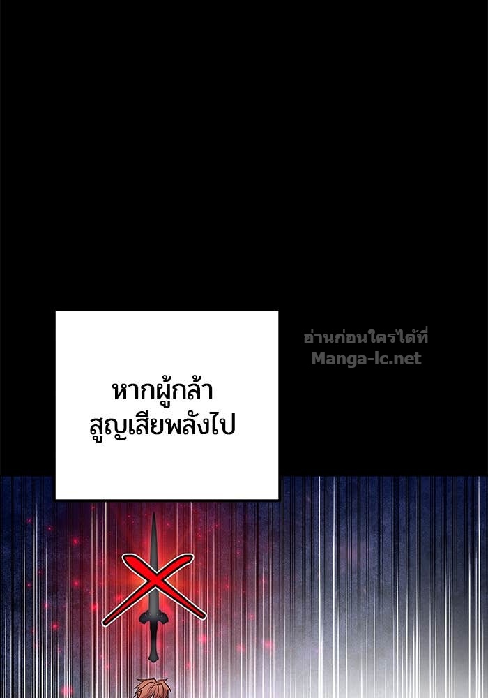 Doujin-Lc- อ่าน โดจิน มังฮวา เกาหลี ญี่ปุ่น จีน แปลไทย แกร่งเกินผู้กล้า แต่ซ่าไม่ได้ ตอนที่ 1 2 3 4 5 6 7 8 9 10 11 12 13 14 ฟรี ไม่มีโฆษณา อ่าน โดจิน Manhwa เกาหลี ญี่ปุ่น จีน เรามีครบ คัดมาให้เน้นๆ โดจิน 18+ รับประกันความฟินโดย Doujin Lc