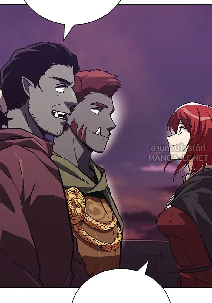 ชีวิตพลิกผันของลอร์ดผู้เกียจคร้าน ตอนที่ 86 มุ่งสู่เส้นทางของแต่ละคน รูปที่ 72