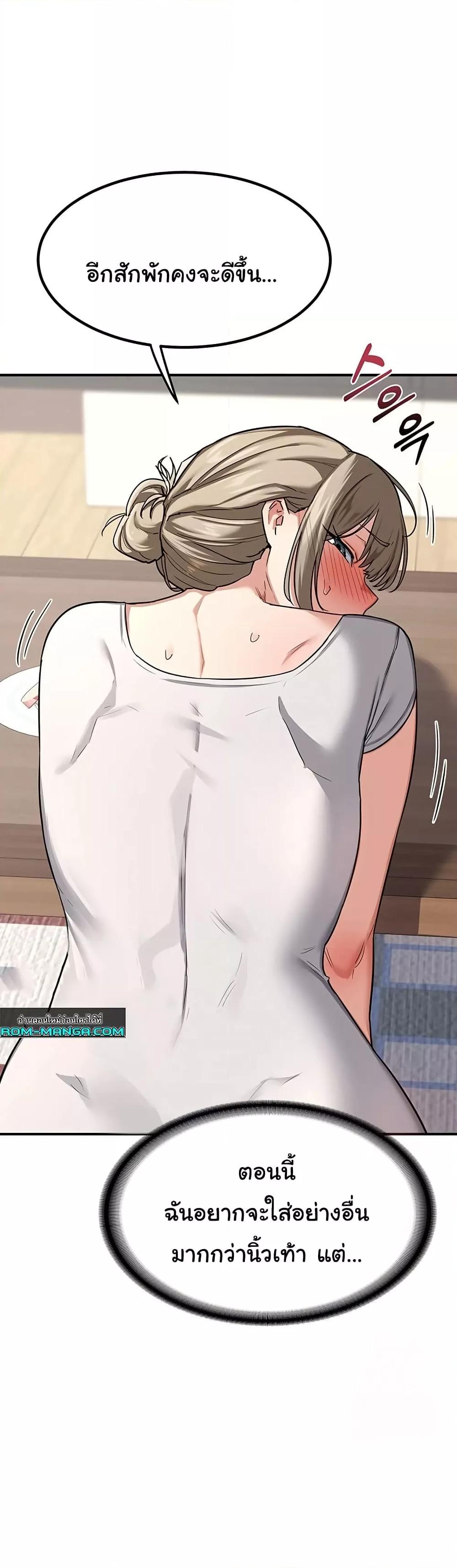 Doujin-Lc- อ่าน โดจิน มังฮวา เกาหลี ญี่ปุ่น จีน แปลไทย MILF Exchange Plan ตอนที่ 1 2 3 4 5 6 7 8 9 10 11 12 13 14 ฟรี ไม่มีโฆษณา อ่าน โดจิน Manhwa เกาหลี ญี่ปุ่น จีน เรามีครบ คัดมาให้เน้นๆ โดจิน 18+ รับประกันความฟินโดย  Doujin Lc