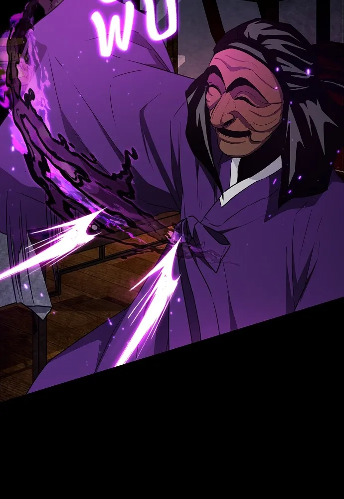 JAKDU ตอนที่ 33 รูปที่ 68