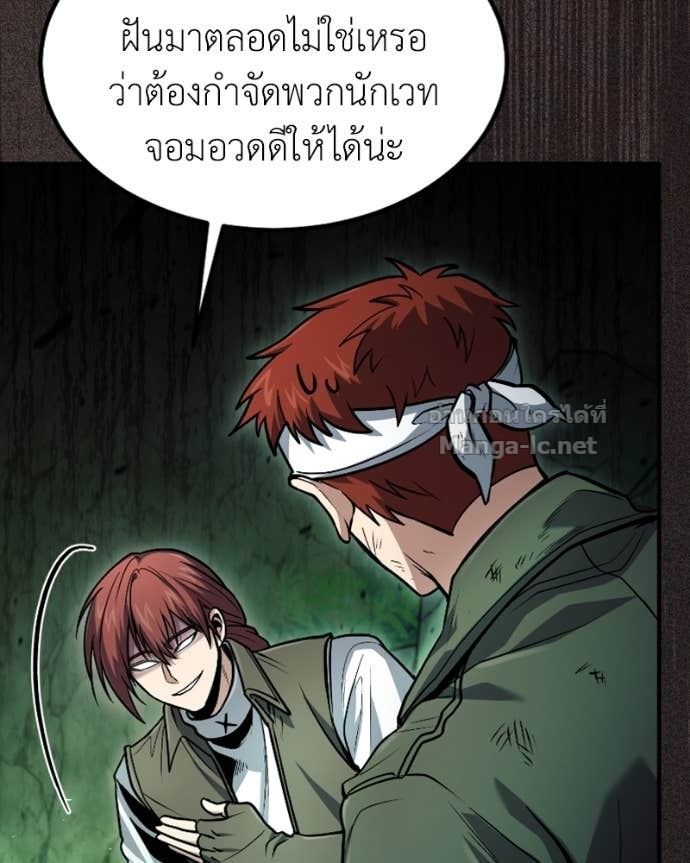Doujin-Lc- อ่าน โดจิน มังฮวา เกาหลี ญี่ปุ่น จีน แปลไทย ฮีลเลอร์กำมะลอ ตอนที่ 1 2 3 4 5 6 7 8 9 10 11 12 13 14 ฟรี ไม่มีโฆษณา อ่าน โดจิน Manhwa เกาหลี ญี่ปุ่น จีน เรามีครบ คัดมาให้เน้นๆ โดจิน 18+ รับประกันความฟินโดย Doujin Lc