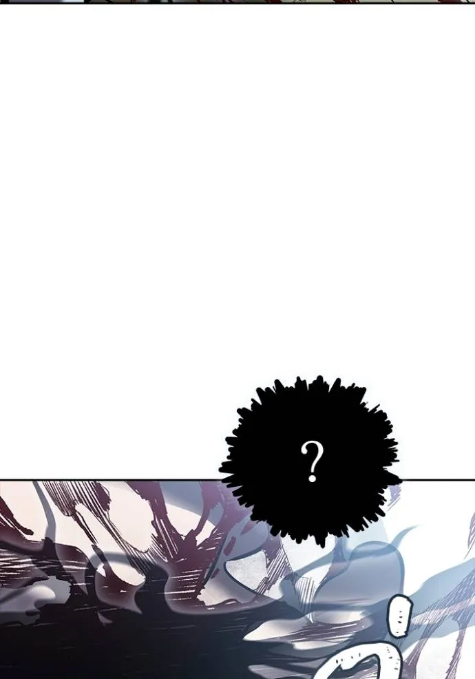 ทาวเวอร์ออฟก๊อด หอคอ ตอนที่ 633 รูปที่ 263