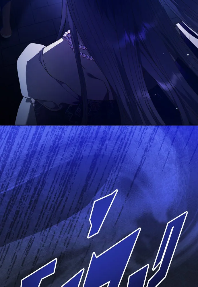 ชิงชีวิตพลิกลิขิตชะตา ตอนที่ 234. ช่วงเวลาของสุนัขกับหมาป่า(2) รูปที่ 40