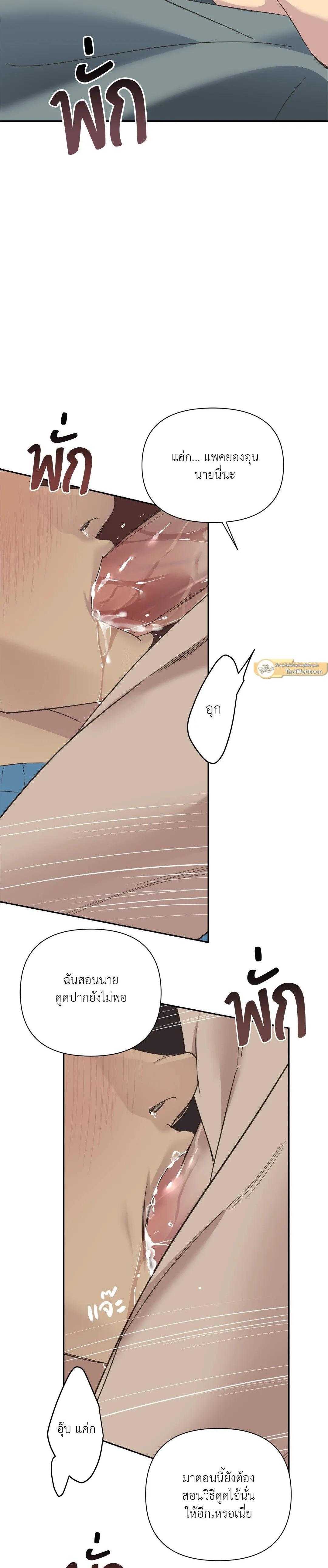 Manga-lc-com อ่านมังงะ อ่านการ์ตูน ออนไลน์ ฟรี Backlight ตอนที่ 1 2 3 4 5 6 7 8 9 10 11 12 13 14 ฟรี ไม่มีโฆษณา Manga-lc - อ่าน มังงะ อ่าน การ์ตูน ออนไลน์ อ่านมังงะ ฟรี