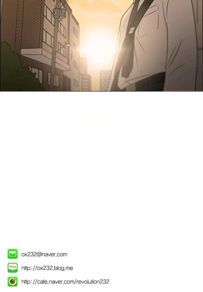 Manga-lc-com อ่านมังงะ อ่านการ์ตูน ออนไลน์ ฟรี Love Revolution รักนี้ต้องปฏิวัติ ตอนที่ 1 2 3 4 5 6 7 8 9 10 11 12 13 14 ฟรี ไม่มีโฆษณา Manga-lc - อ่าน มังงะ อ่าน การ์ตูน ออนไลน์ อ่านมังงะ ฟรี