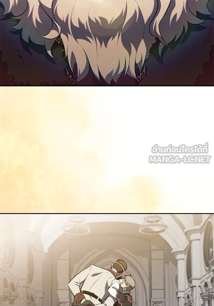 ผู้เล่นหน้าใหม่เลเวลแมกซ์ ตอนที่ 155 น้ำหนักของชื่อ 'ไรน์ฮาร์ รูปที่ 63