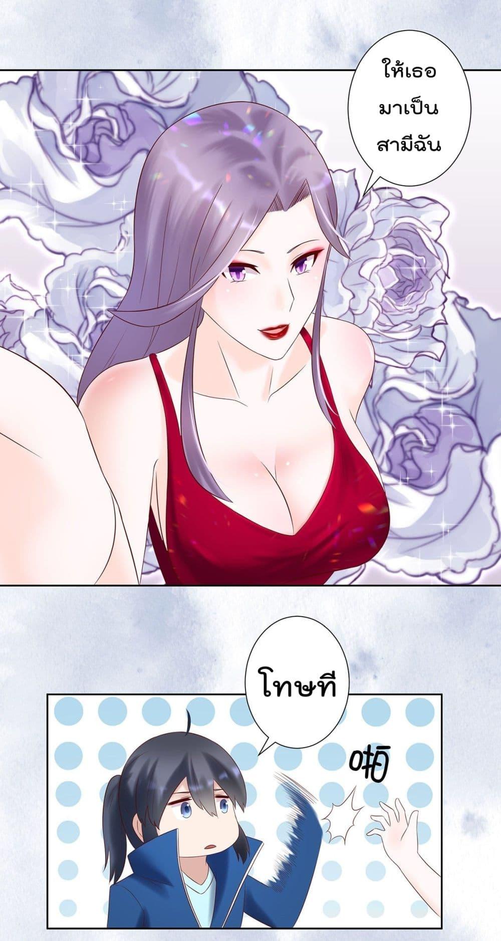 Manga-lc-com อ่านมังงะ อ่านการ์ตูน ออนไลน์ ฟรี The Cultivators Guardian in The City ตอนที่ 1 2 3 4 5 6 7 8 9 10 11 12 13 14 ฟรี ไม่มีโฆษณา Manga-lc - อ่าน มังงะ อ่าน การ์ตูน ออนไลน์ อ่านมังงะ ฟรี