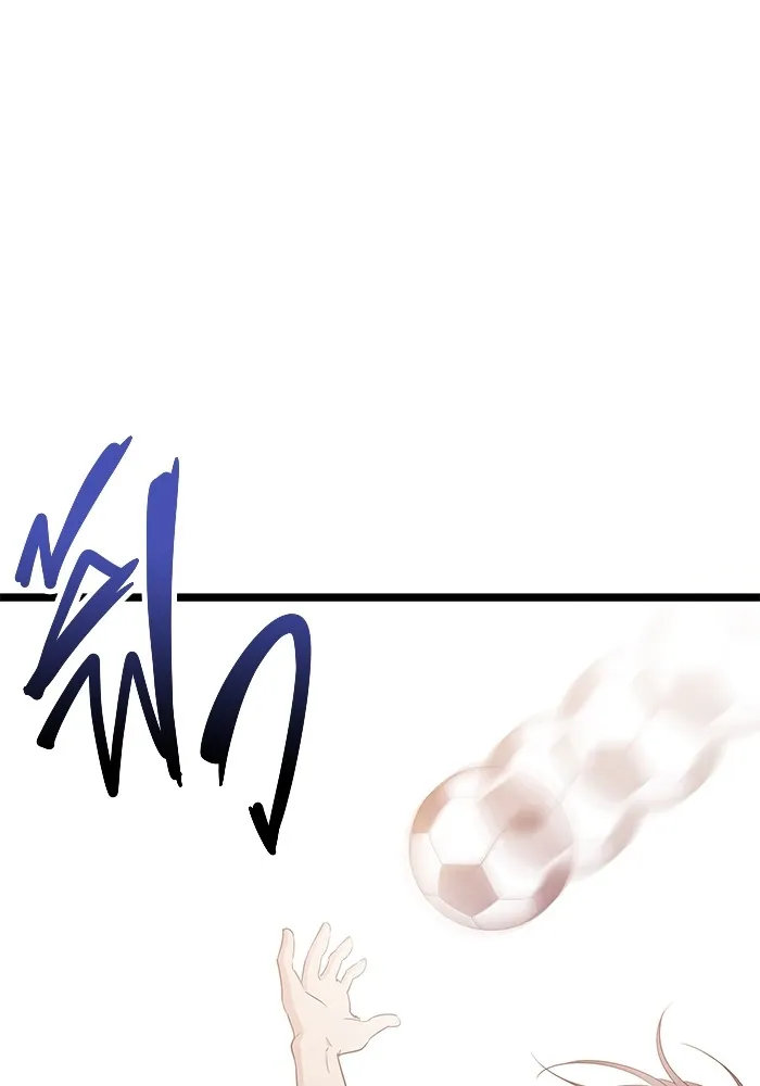 ราชินีนักบู๊ ตอนที่ 10 รูปที่ 70