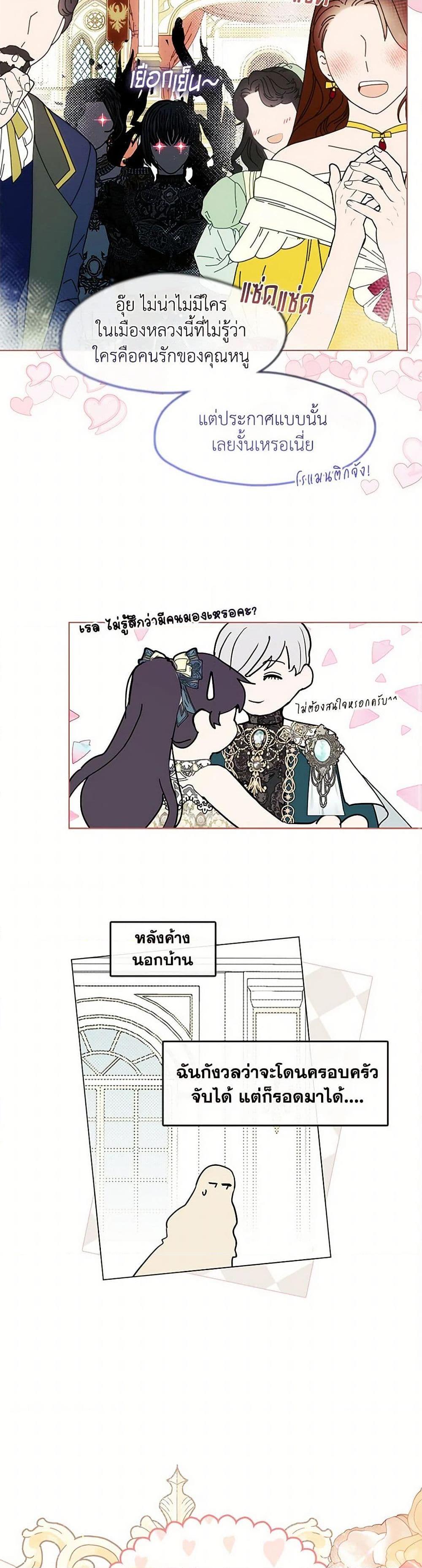 Manga-lc-com อ่านมังงะ อ่านการ์ตูน ออนไลน์ ฟรี Devoted to Diamond ตอนที่ 1 2 3 4 5 6 7 8 9 10 11 12 13 14 ฟรี ไม่มีโฆษณา Manga-lc - อ่าน มังงะ อ่าน การ์ตูน ออนไลน์ อ่านมังงะ ฟรี