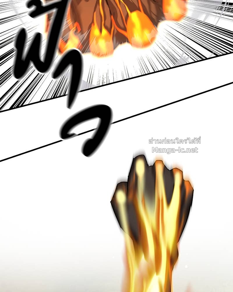 Doujin-Lc- อ่าน โดจิน มังฮวา เกาหลี ญี่ปุ่น จีน แปลไทย ข้าราชการพิเศษ ตอนที่ 1 2 3 4 5 6 7 8 9 10 11 12 13 14 ฟรี ไม่มีโฆษณา อ่าน โดจิน Manhwa เกาหลี ญี่ปุ่น จีน เรามีครบ คัดมาให้เน้นๆ โดจิน 18+ รับประกันความฟินโดย Doujin Lc