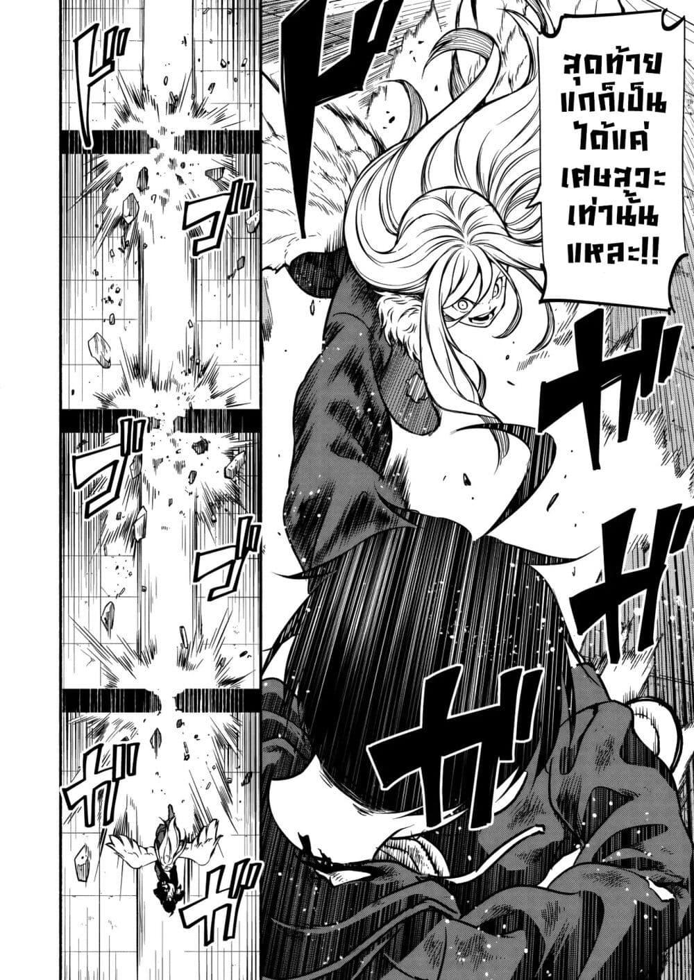 Manga-lc-com อ่านมังงะ อ่านการ์ตูน ออนไลน์ ฟรี Isekai kara Kikan Shitara Chikyuu mo Kanari FANTASY Deshita. Ato, Make HEROINE-domo Kocchi Minna ตอนที่ 1 2 3 4 5 6 7 8 9 10 11 12 13 14 ฟรี ไม่มีโฆษณา Manga-lc - อ่าน มังงะ อ่าน การ์ตูน ออนไลน์ อ่านมังงะ ฟรี