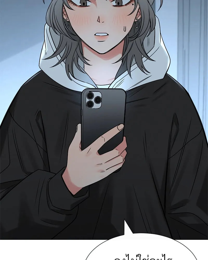 Level One Dreamersbrผู้ชนะรักนี้ต้องเป็น ตอนที่ 6 รูปที่ 74