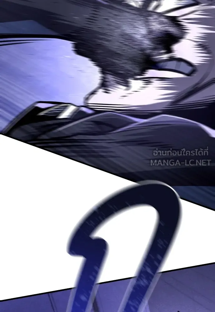 มือพิพากษา ตอนที่ 29 รูปที่ 48