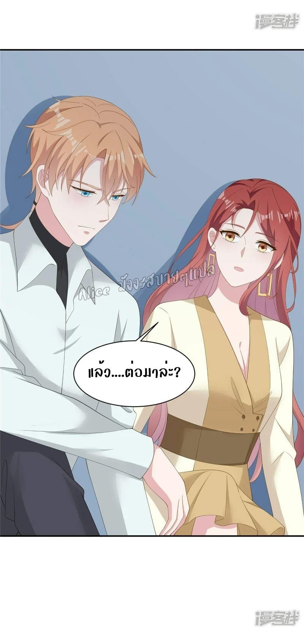 Manga-lc-com อ่านมังงะ อ่านการ์ตูน ออนไลน์ ฟรี ParanoidHiman ตอนที่ 1 2 3 4 5 6 7 8 9 10 11 12 13 14 ฟรี ไม่มีโฆษณา Manga-lc - อ่าน มังงะ อ่าน การ์ตูน ออนไลน์ อ่านมังงะ ฟรี