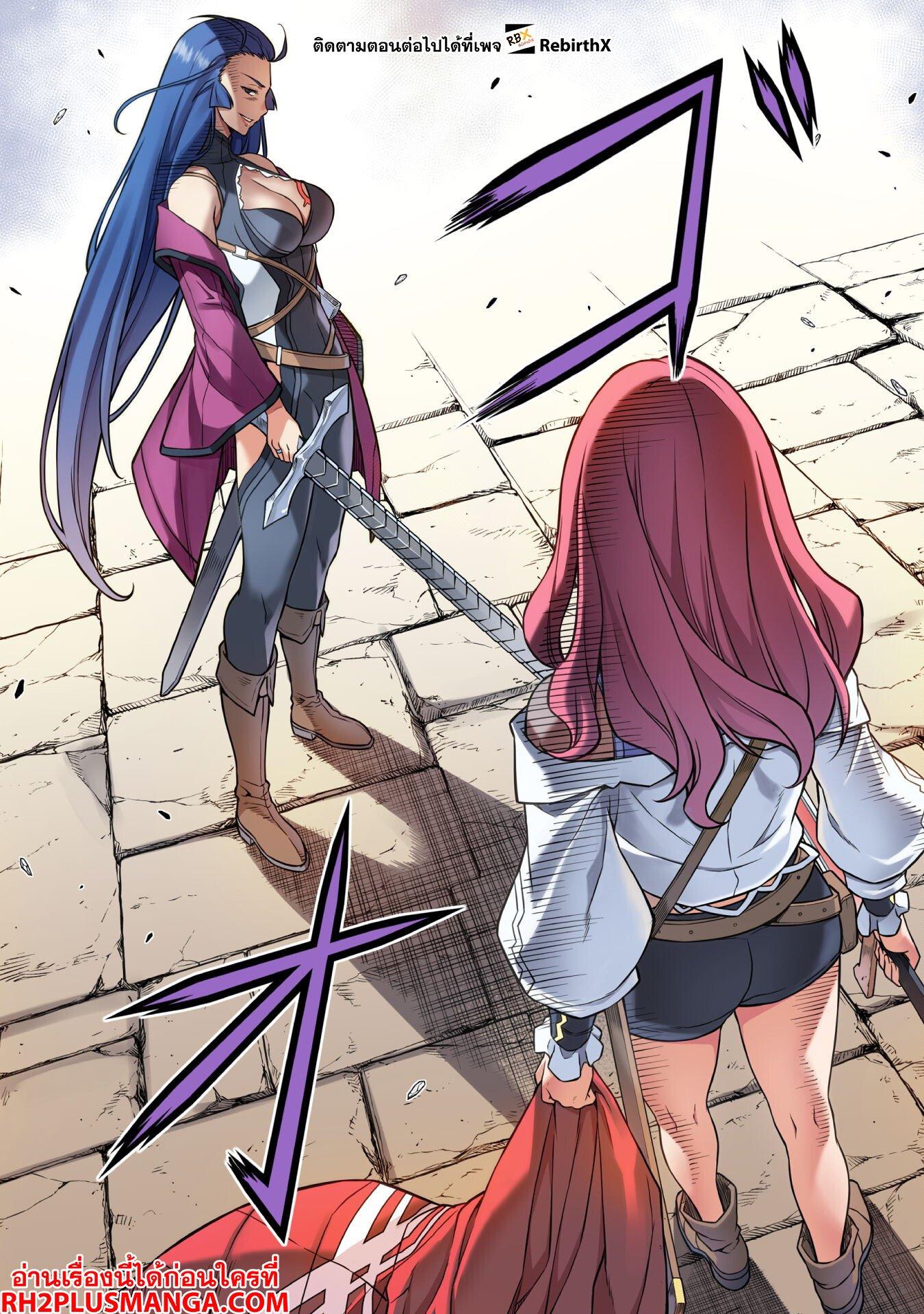 Manga-lc-com อ่านมังงะ อ่านการ์ตูน ออนไลน์ ฟรี Drawing Saikyou Mangaka Wa Oekaki Skill De Isekai Musou Suru! ตอนที่ 1 2 3 4 5 6 7 8 9 10 11 12 13 14 ฟรี ไม่มีโฆษณา Manga-lc - อ่าน มังงะ อ่าน การ์ตูน ออนไลน์ อ่านมังงะ ฟรี