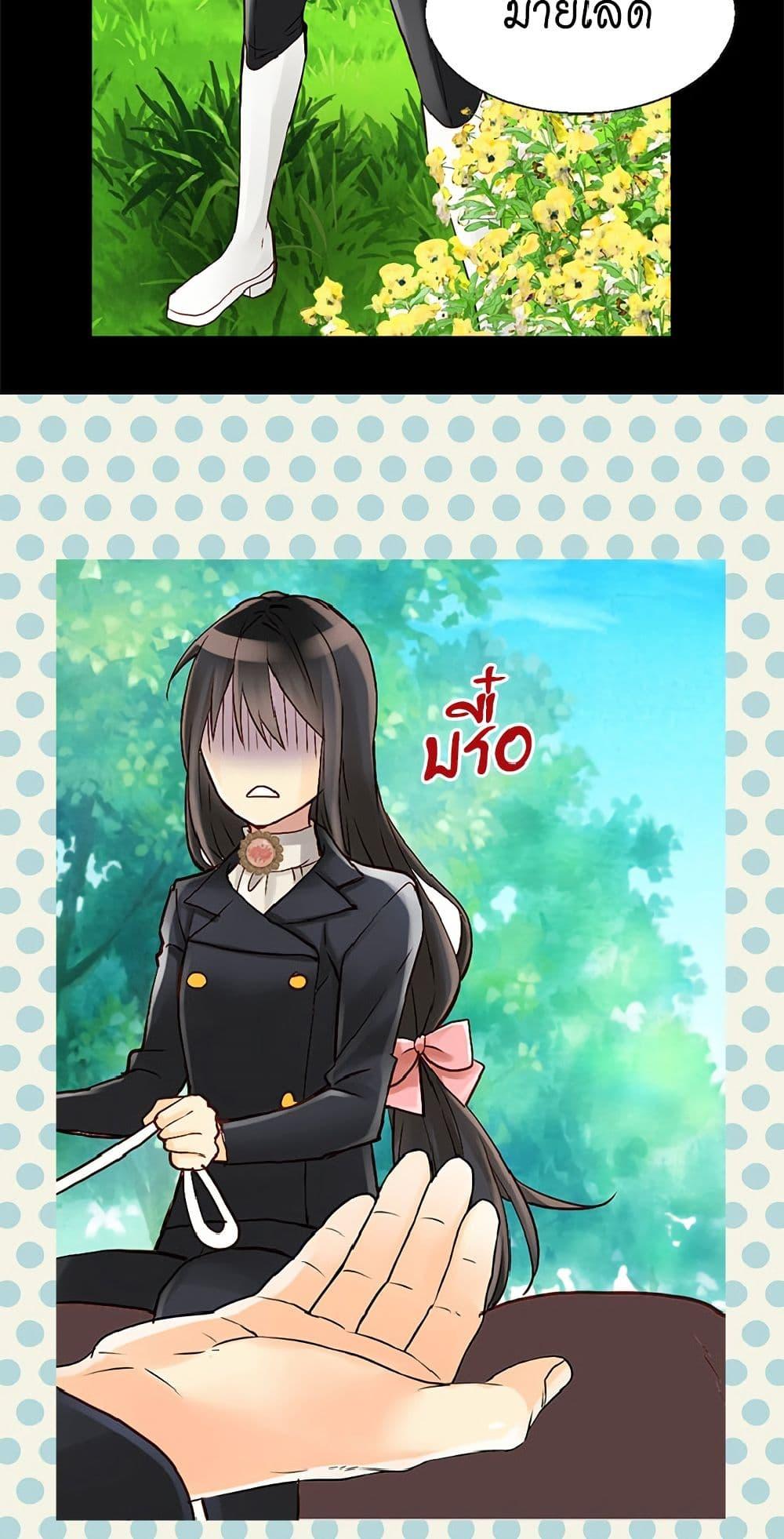 Manga-lc-com อ่านมังงะ อ่านการ์ตูน ออนไลน์ ฟรี Isekai Empress ตอนที่ 1 2 3 4 5 6 7 8 9 10 11 12 13 14 ฟรี ไม่มีโฆษณา Manga-lc - อ่าน มังงะ อ่าน การ์ตูน ออนไลน์ อ่านมังงะ ฟรี