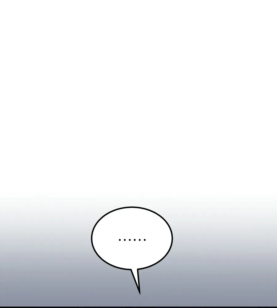ถึกทนแทงก์แรงก์ C ตอนที่ 34 รูปที่ 158