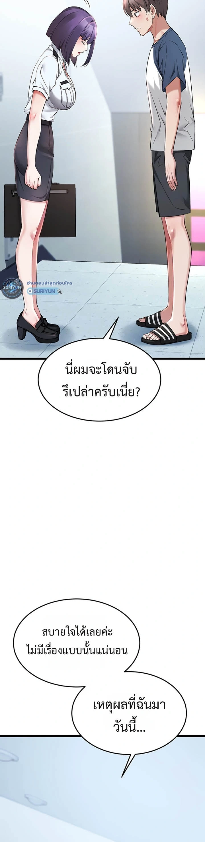 Doujin-Lc- อ่าน โดจิน มังฮวา เกาหลี ญี่ปุ่น จีน แปลไทย Ogokri Boot ตอนที่ 1 2 3 4 5 6 7 8 9 10 11 12 13 14 ฟรี ไม่มีโฆษณา อ่าน โดจิน Manhwa เกาหลี ญี่ปุ่น จีน เรามีครบ คัดมาให้เน้นๆ โดจิน 18+ รับประกันความฟินโดย  Doujin Lc