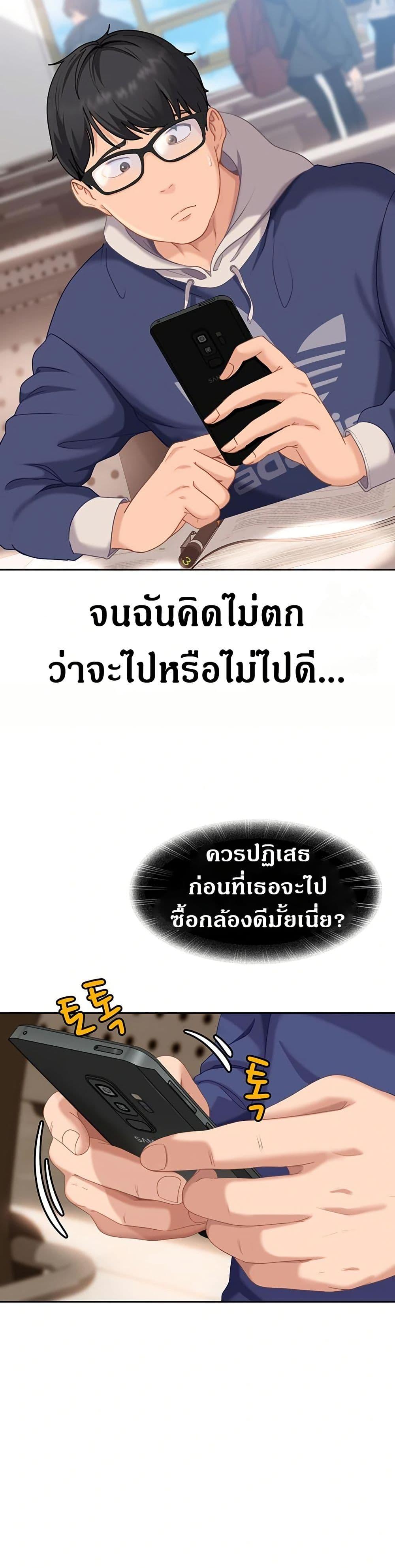 Doujin-Lc- อ่าน โดจิน มังฮวา เกาหลี ญี่ปุ่น จีน แปลไทย The Female Delinquent Set Her Eyes On Me ตอนที่ 1 2 3 4 5 6 7 8 9 10 11 12 13 14 ฟรี ไม่มีโฆษณา อ่าน โดจิน Manhwa เกาหลี ญี่ปุ่น จีน เรามีครบ คัดมาให้เน้นๆ โดจิน 18+ รับประกันความฟินโดย  Doujin Lc