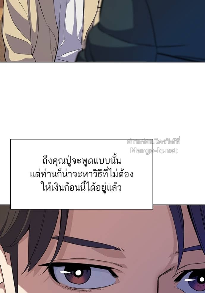 Doujin-Lc- อ่าน โดจิน มังฮวา เกาหลี ญี่ปุ่น จีน แปลไทย Reborn Rich ตอนที่ 1 2 3 4 5 6 7 8 9 10 11 12 13 14 ฟรี ไม่มีโฆษณา อ่าน โดจิน Manhwa เกาหลี ญี่ปุ่น จีน เรามีครบ คัดมาให้เน้นๆ โดจิน 18+ รับประกันความฟินโดย Doujin Lc