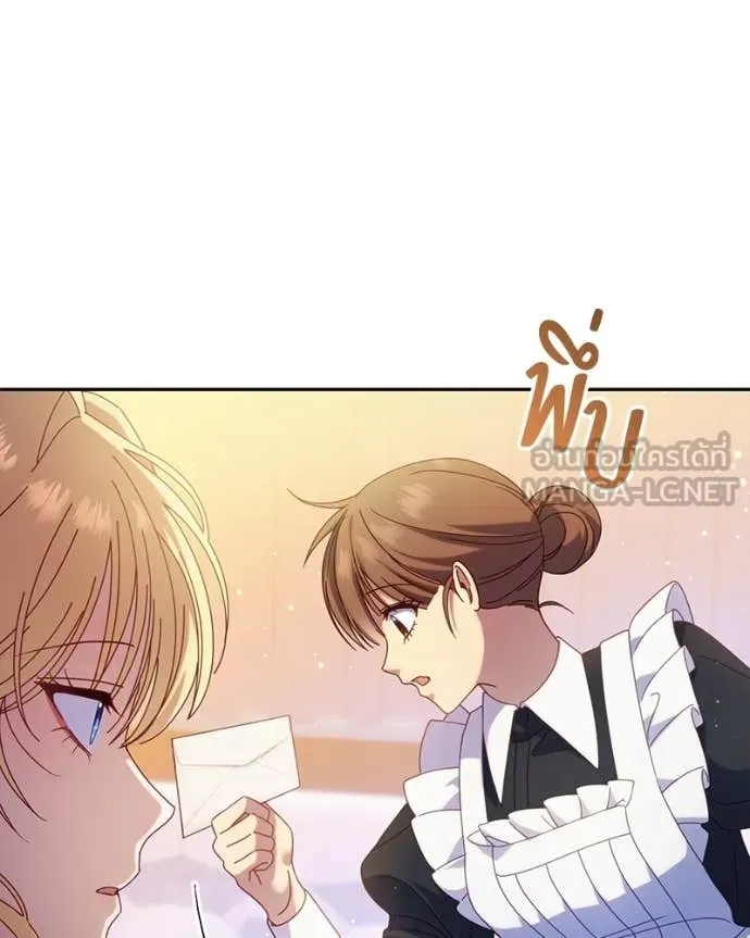 ถ้าเป็นนางร้าย ตอนที่ 41 รูปที่ 100