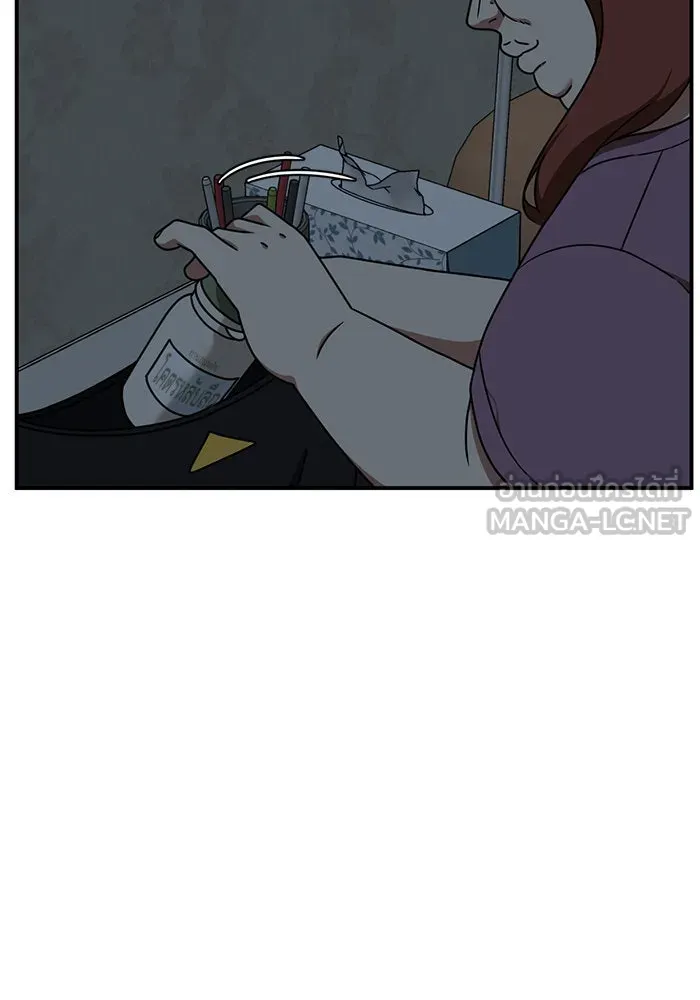 ช่วยเปลี่ยนฉันที ตอนที่ 166. คโยแทฮี 6 รูปที่ 147