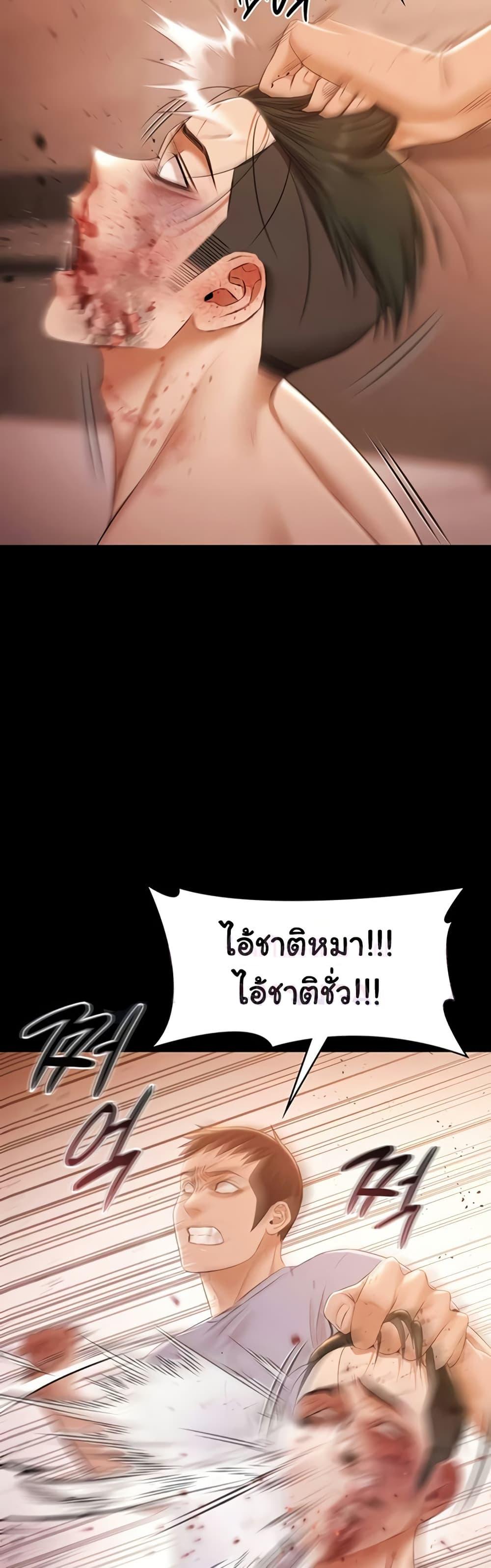 Doujin-Lc- อ่าน โดจิน มังฮวา เกาหลี ญี่ปุ่น จีน แปลไทย Pool Party ตอนที่ 1 2 3 4 5 6 7 8 9 10 11 12 13 14 ฟรี ไม่มีโฆษณา อ่าน โดจิน Manhwa เกาหลี ญี่ปุ่น จีน เรามีครบ คัดมาให้เน้นๆ โดจิน 18+ รับประกันความฟินโดย  Doujin Lc