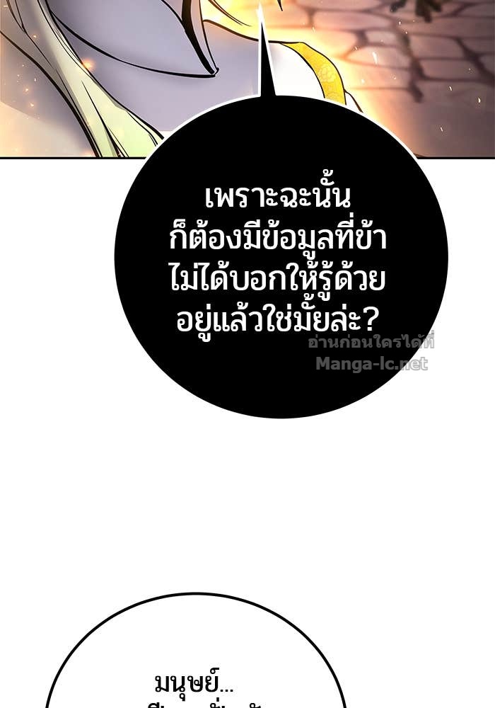 Doujin-Lc- อ่าน โดจิน มังฮวา เกาหลี ญี่ปุ่น จีน แปลไทย แกร่งเกินผู้กล้า แต่ซ่าไม่ได้ ตอนที่ 1 2 3 4 5 6 7 8 9 10 11 12 13 14 ฟรี ไม่มีโฆษณา อ่าน โดจิน Manhwa เกาหลี ญี่ปุ่น จีน เรามีครบ คัดมาให้เน้นๆ โดจิน 18+ รับประกันความฟินโดย Doujin Lc