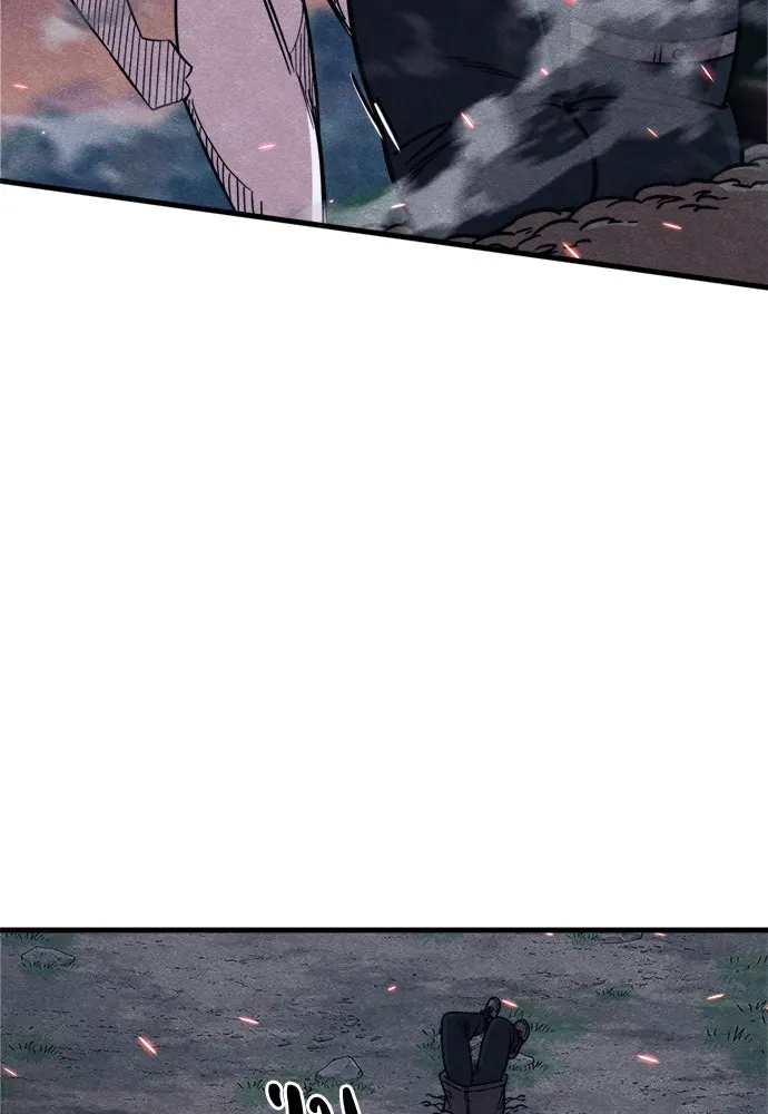 Zombie X Slasher ตอนที่ 85 รูปที่ 13