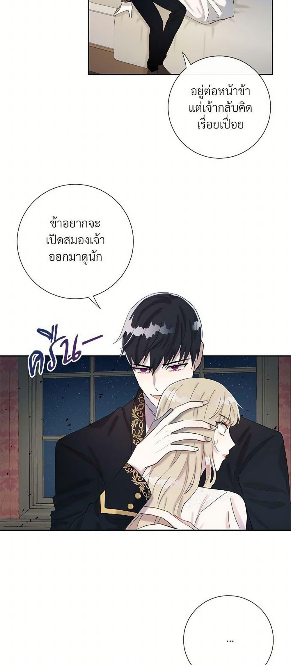 Manga-lc-com อ่านมังงะ อ่านการ์ตูน ออนไลน์ ฟรี Please Don’t Eat Me! ตอนที่ 1 2 3 4 5 6 7 8 9 10 11 12 13 14 ฟรี ไม่มีโฆษณา Manga-lc - อ่าน มังงะ อ่าน การ์ตูน ออนไลน์ อ่านมังงะ ฟรี