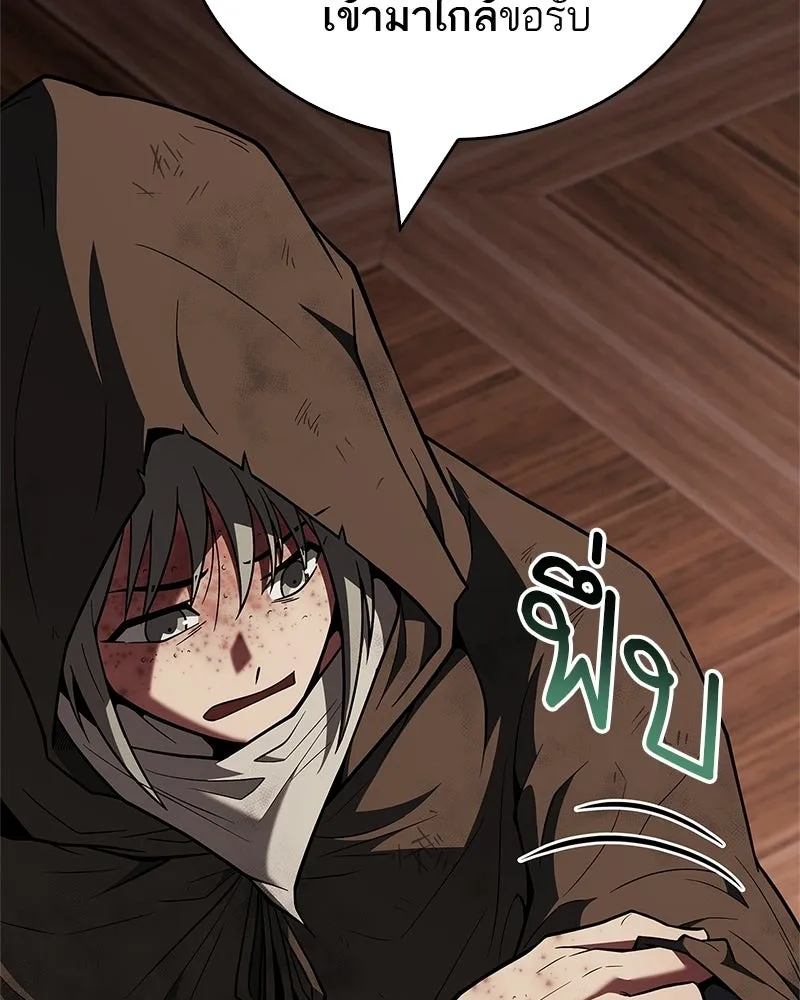 Doujin-Lc- อ่าน โดจิน มังฮวา เกาหลี ญี่ปุ่น จีน แปลไทย 96 ตอนที่ 1 2 3 4 5 6 7 8 9 10 11 12 13 14 ฟรี ไม่มีโฆษณา อ่าน โดจิน Manhwa เกาหลี ญี่ปุ่น จีน เรามีครบ คัดมาให้เน้นๆ โดจิน 18+ รับประกันความฟินโดย  Doujin Lc
