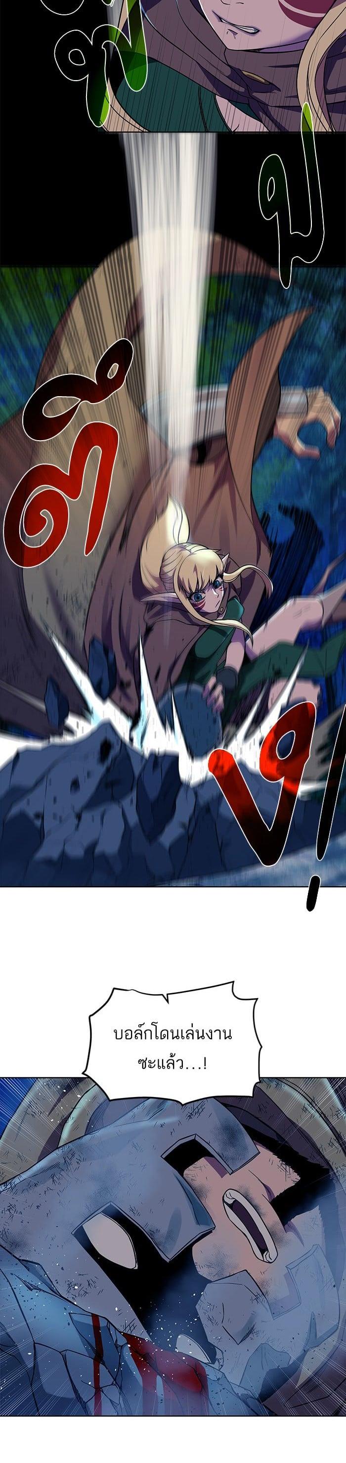 Manga-lc-com อ่านมังงะ อ่านการ์ตูน ออนไลน์ ฟรี Dungeons and Artifacts ตอนที่ 1 2 3 4 5 6 7 8 9 10 11 12 13 14 ฟรี ไม่มีโฆษณา Manga-lc - อ่าน มังงะ อ่าน การ์ตูน ออนไลน์ อ่านมังงะ ฟรี
