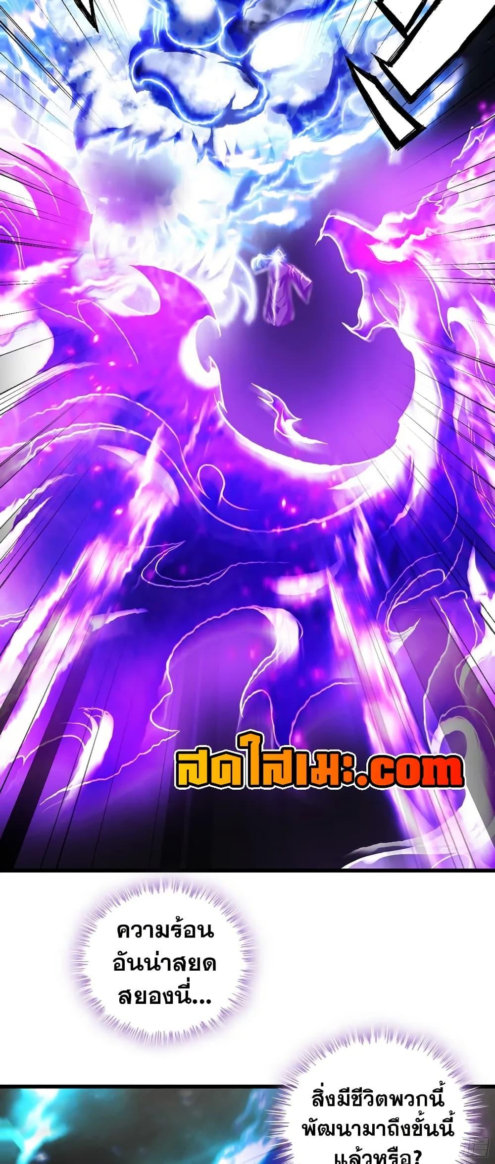 Manga-lc-com อ่านมังงะ อ่านการ์ตูน ออนไลน์ ฟรี My Wife is a Demon Queen ตอนที่ 1 2 3 4 5 6 7 8 9 10 11 12 13 14 ฟรี ไม่มีโฆษณา Manga-lc - อ่าน มังงะ อ่าน การ์ตูน ออนไลน์ อ่านมังงะ ฟรี