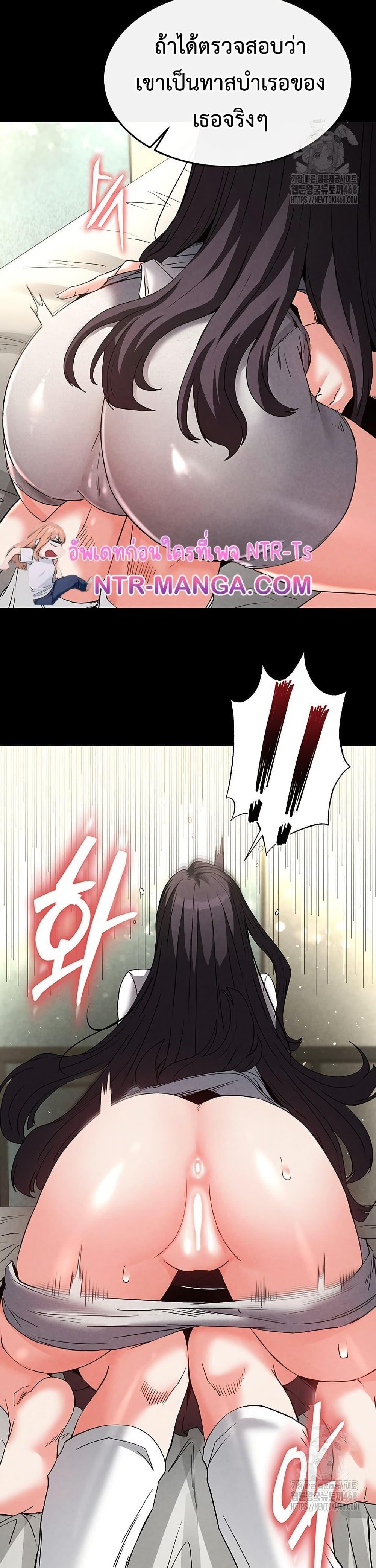 Doujin-Lc- อ่าน โดจิน มังฮวา เกาหลี ญี่ปุ่น จีน แปลไทย Human Scum ตอนที่ 1 2 3 4 5 6 7 8 9 10 11 12 13 14 ฟรี ไม่มีโฆษณา อ่าน โดจิน Manhwa เกาหลี ญี่ปุ่น จีน เรามีครบ คัดมาให้เน้นๆ โดจิน 18+ รับประกันความฟินโดย  Doujin Lc