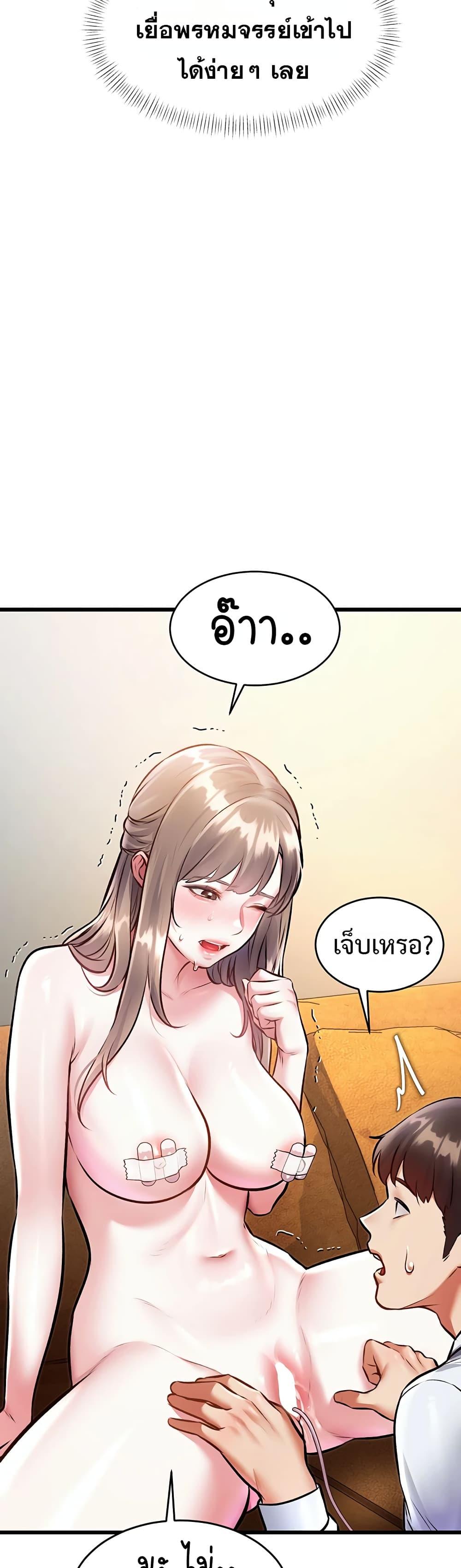 Doujin-Lc- อ่าน โดจิน มังฮวา เกาหลี ญี่ปุ่น จีน แปลไทย Each Building ตอนที่ 1 2 3 4 5 6 7 8 9 10 11 12 13 14 ฟรี ไม่มีโฆษณา อ่าน โดจิน Manhwa เกาหลี ญี่ปุ่น จีน เรามีครบ คัดมาให้เน้นๆ โดจิน 18+ รับประกันความฟินโดย  Doujin Lc