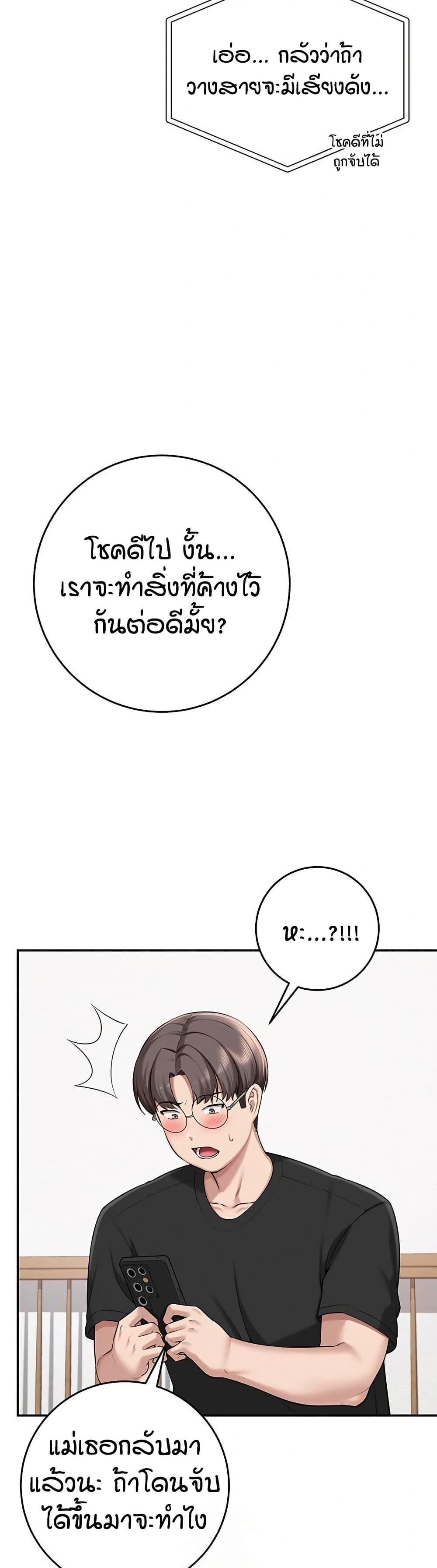 Doujin-Lc- อ่าน โดจิน มังฮวา เกาหลี ญี่ปุ่น จีน แปลไทย College Hot Girlfriends ตอนที่ 1 2 3 4 5 6 7 8 9 10 11 12 13 14 ฟรี ไม่มีโฆษณา อ่าน โดจิน Manhwa เกาหลี ญี่ปุ่น จีน เรามีครบ คัดมาให้เน้นๆ โดจิน 18+ รับประกันความฟินโดย  Doujin Lc