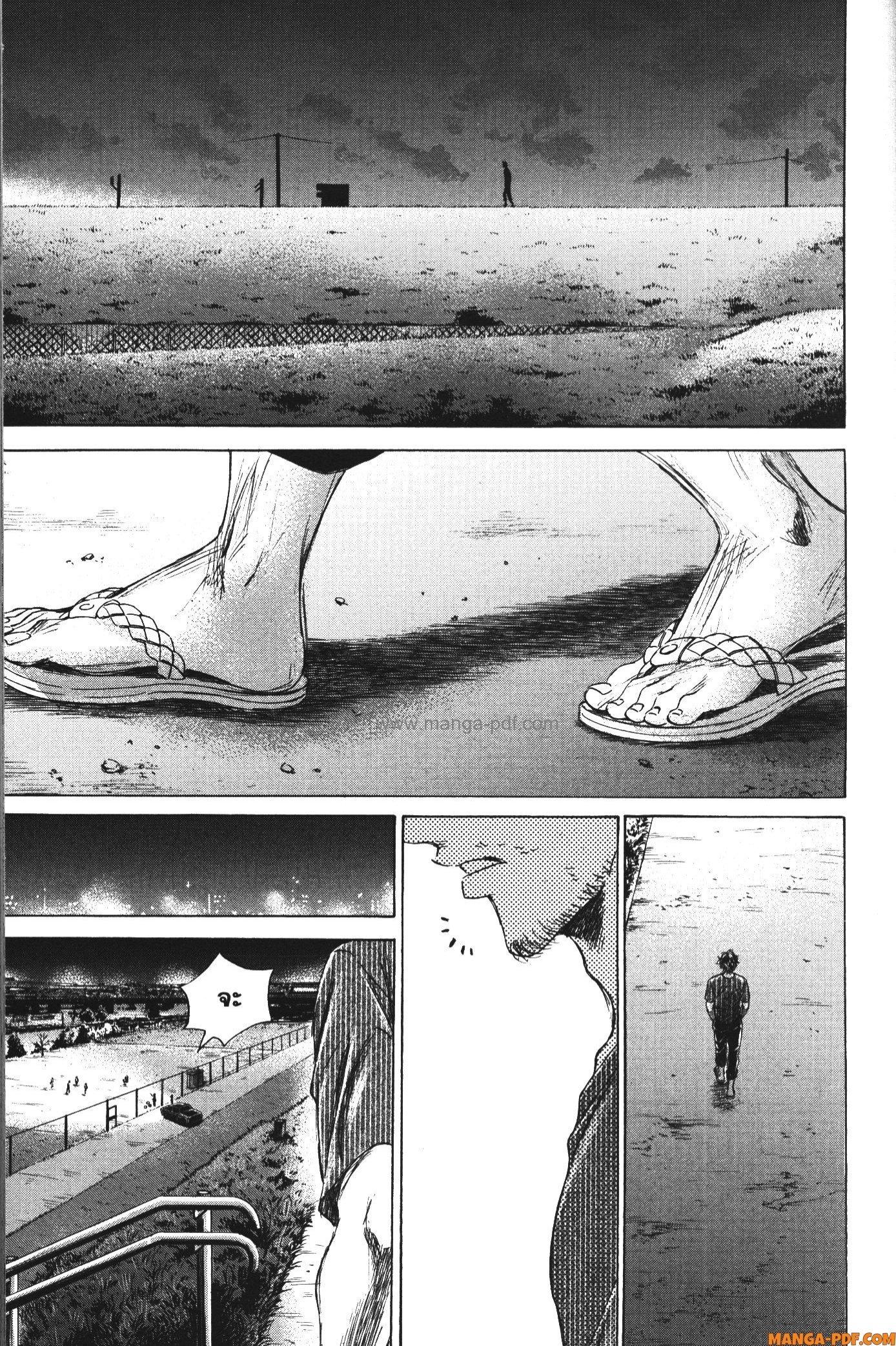 Manga-lc-com อ่านมังงะ อ่านการ์ตูน ออนไลน์ ฟรี Ao Ashi แข้งเด็กหัวใจนักสู้ ตอนที่ 1 2 3 4 5 6 7 8 9 10 11 12 13 14 ฟรี ไม่มีโฆษณา Manga-lc - อ่าน มังงะ อ่าน การ์ตูน ออนไลน์ อ่านมังงะ ฟรี