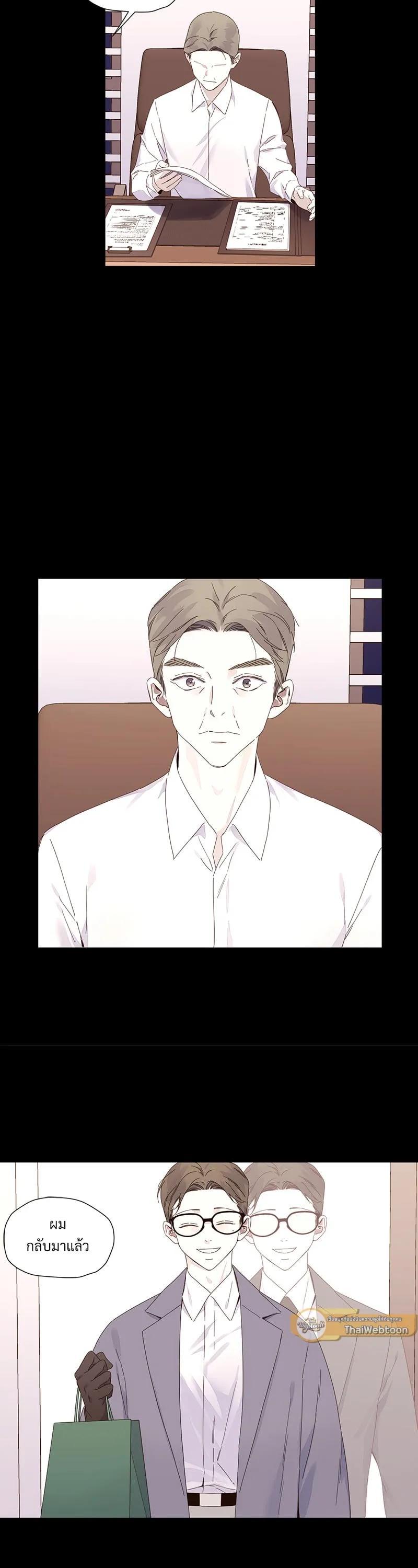 Manga-lc-com อ่านมังงะ อ่านการ์ตูน ออนไลน์ ฟรี 4 Week Lovers ตอนที่ 1 2 3 4 5 6 7 8 9 10 11 12 13 14 ฟรี ไม่มีโฆษณา Manga-lc - อ่าน มังงะ อ่าน การ์ตูน ออนไลน์ อ่านมังงะ ฟรี