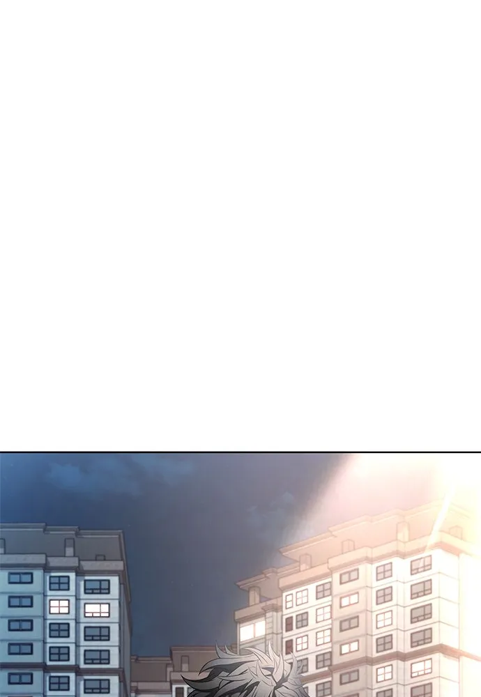 อัยการสายโหด ตอนที่ 17 รูปที่ 79