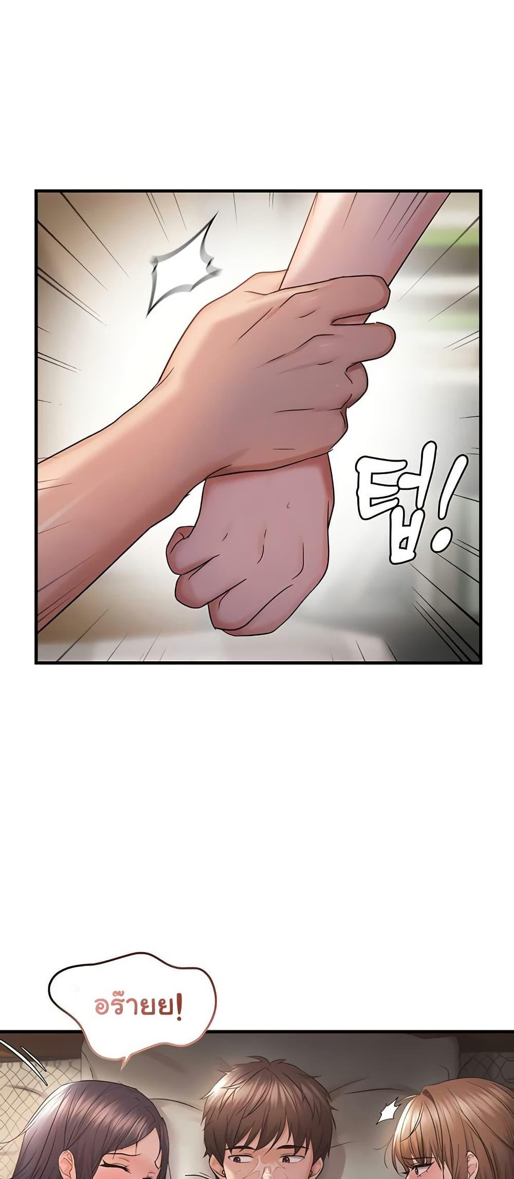 Doujin-Lc- อ่าน โดจิน มังฮวา เกาหลี ญี่ปุ่น จีน แปลไทย Discipling the Top Delinquent Bitch Through a Random Chatting App ตอนที่ 1 2 3 4 5 6 7 8 9 10 11 12 13 14 ฟรี ไม่มีโฆษณา อ่าน โดจิน Manhwa เกาหลี ญี่ปุ่น จีน เรามีครบ คัดมาให้เน้นๆ โดจิน 18+ รับประกันความฟินโดย  Doujin Lc