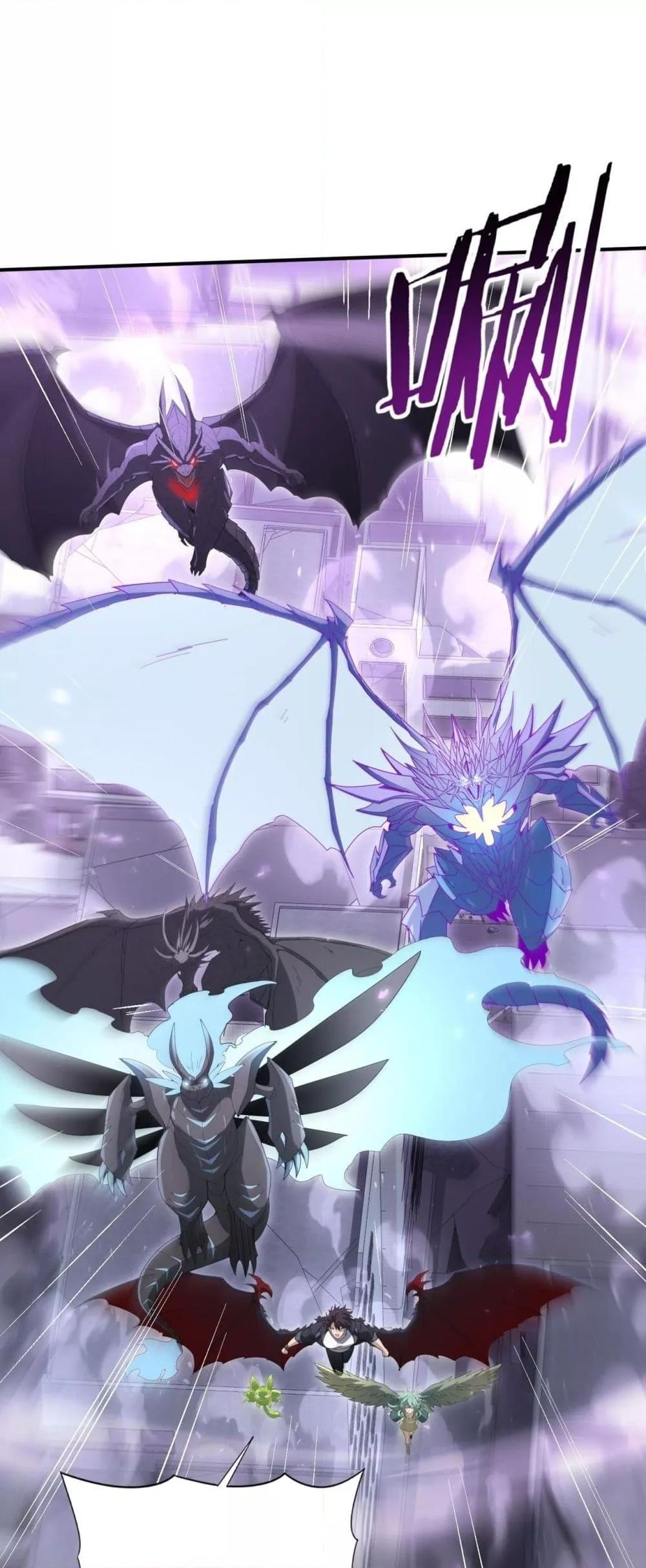 Manga-lc-com อ่านมังงะ อ่านการ์ตูน ออนไลน์ ฟรี IamDrakoMajs ตอนที่ 1 2 3 4 5 6 7 8 9 10 11 12 13 14 ฟรี ไม่มีโฆษณา Manga-lc - อ่าน มังงะ อ่าน การ์ตูน ออนไลน์ อ่านมังงะ ฟรี