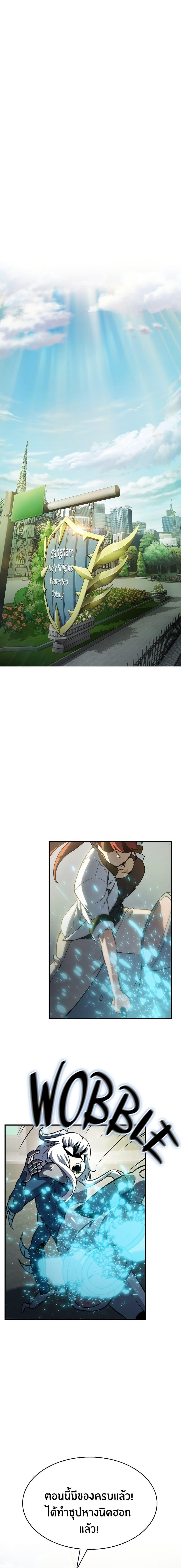 Manga-lc-com อ่านมังงะ อ่านการ์ตูน ออนไลน์ ฟรี Peace Reataurant ตอนที่ 1 2 3 4 5 6 7 8 9 10 11 12 13 14 ฟรี ไม่มีโฆษณา Manga-lc - อ่าน มังงะ อ่าน การ์ตูน ออนไลน์ อ่านมังงะ ฟรี