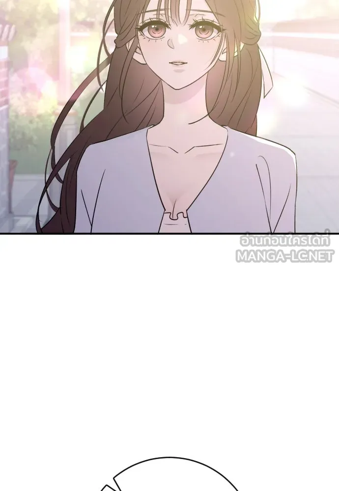 รักไร้ราคา ตอนที่ 51 รูปที่ 21