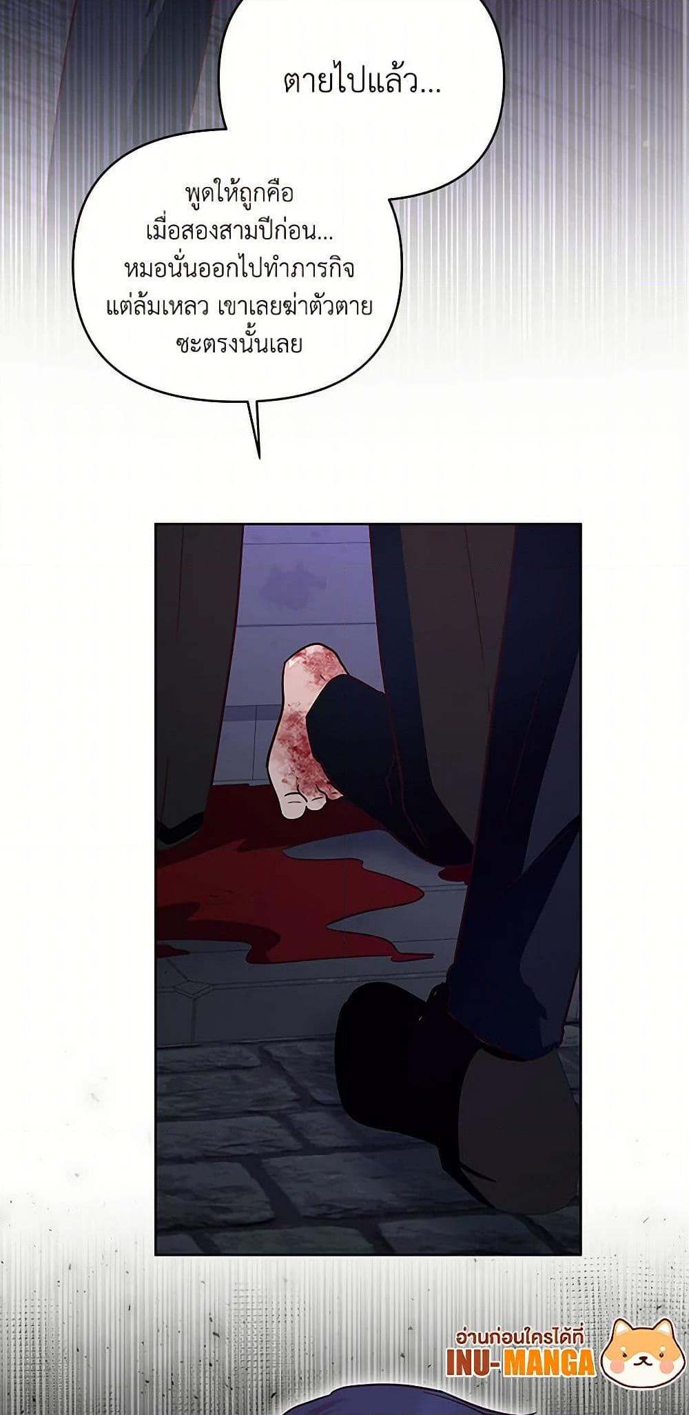 Manga-lc-com อ่านมังงะ อ่านการ์ตูน ออนไลน์ ฟรี Once Married ตอนที่ 1 2 3 4 5 6 7 8 9 10 11 12 13 14 ฟรี ไม่มีโฆษณา Manga-lc - อ่าน มังงะ อ่าน การ์ตูน ออนไลน์ อ่านมังงะ ฟรี