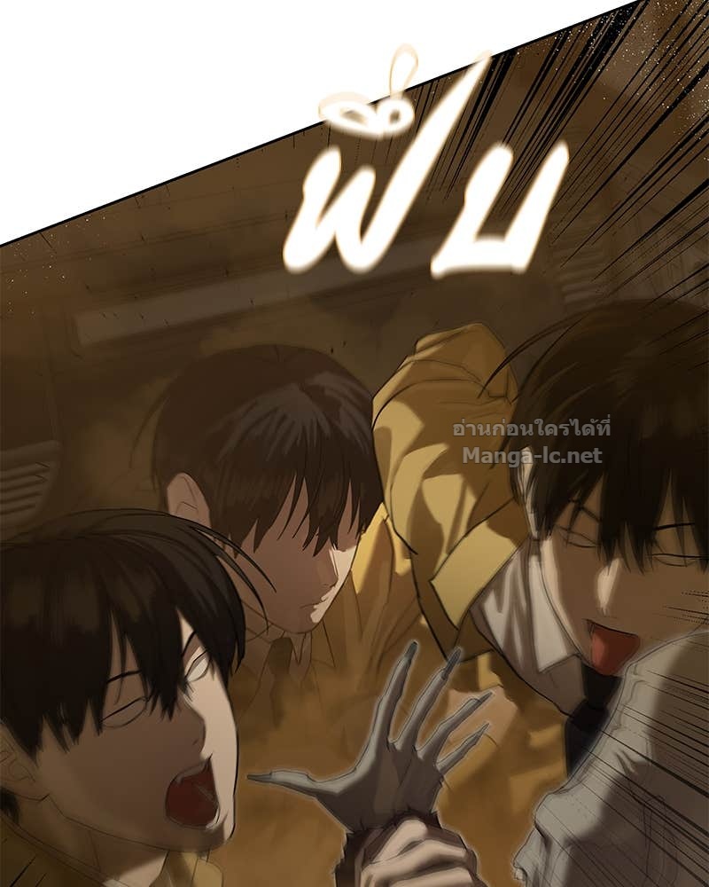 Doujin-Lc- อ่าน โดจิน มังฮวา เกาหลี ญี่ปุ่น จีน แปลไทย ข้าราชการพิเศษ ตอนที่ 1 2 3 4 5 6 7 8 9 10 11 12 13 14 ฟรี ไม่มีโฆษณา อ่าน โดจิน Manhwa เกาหลี ญี่ปุ่น จีน เรามีครบ คัดมาให้เน้นๆ โดจิน 18+ รับประกันความฟินโดย Doujin Lc