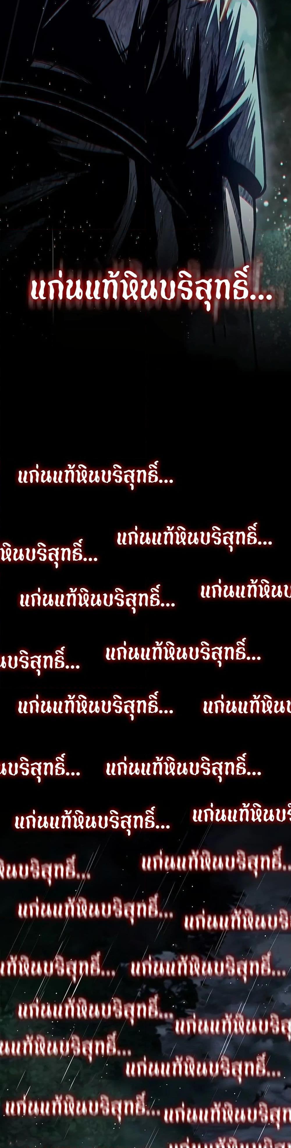 Manga-lc-com อ่านมังงะ อ่านการ์ตูน ออนไลน์ ฟรี Heavenly Grand Archive’s Young Master ตอนที่ 1 2 3 4 5 6 7 8 9 10 11 12 13 14 ฟรี ไม่มีโฆษณา Manga-lc - อ่าน มังงะ อ่าน การ์ตูน ออนไลน์ อ่านมังงะ ฟรี