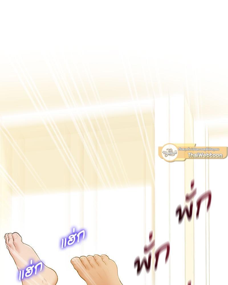 Doujin-Lc- อ่าน โดจิน มังฮวา เกาหลี ญี่ปุ่น จีน แปลไทย Tutoring the Lonely Missus ตอนที่ 1 2 3 4 5 6 7 8 9 10 11 12 13 14 ฟรี ไม่มีโฆษณา อ่าน โดจิน Manhwa เกาหลี ญี่ปุ่น จีน เรามีครบ คัดมาให้เน้นๆ โดจิน 18+ รับประกันความฟินโดย  Doujin Lc