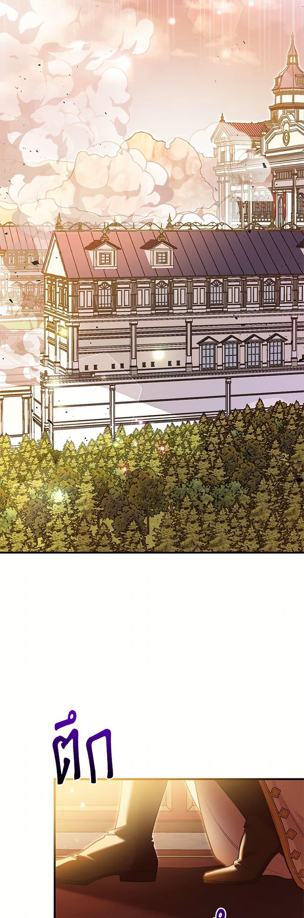 Manga-lc-com อ่านมังงะ อ่านการ์ตูน ออนไลน์ ฟรี My Sister Picked up the Male Lead ตอนที่ 1 2 3 4 5 6 7 8 9 10 11 12 13 14 ฟรี ไม่มีโฆษณา Manga-lc - อ่าน มังงะ อ่าน การ์ตูน ออนไลน์ อ่านมังงะ ฟรี