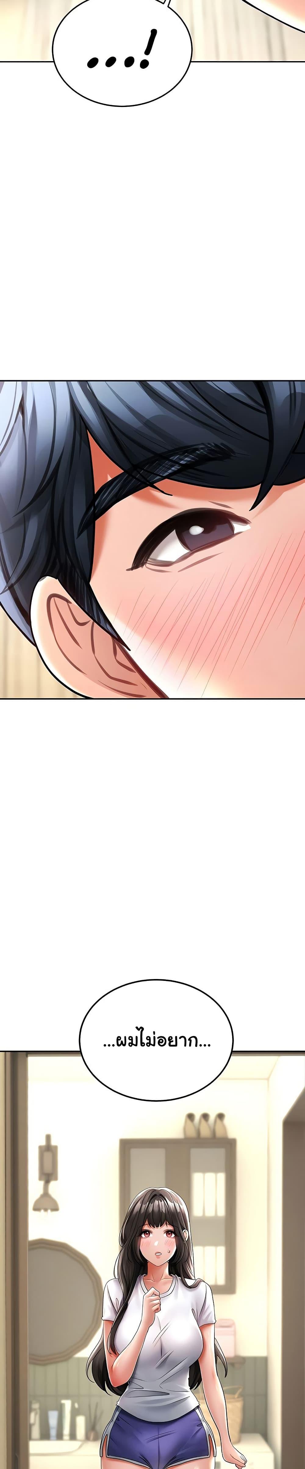 Doujin-Lc- อ่าน โดจิน มังฮวา เกาหลี ญี่ปุ่น จีน แปลไทย The Inheritor ตอนที่ 1 2 3 4 5 6 7 8 9 10 11 12 13 14 ฟรี ไม่มีโฆษณา อ่าน โดจิน Manhwa เกาหลี ญี่ปุ่น จีน เรามีครบ คัดมาให้เน้นๆ โดจิน 18+ รับประกันความฟินโดย  Doujin Lc