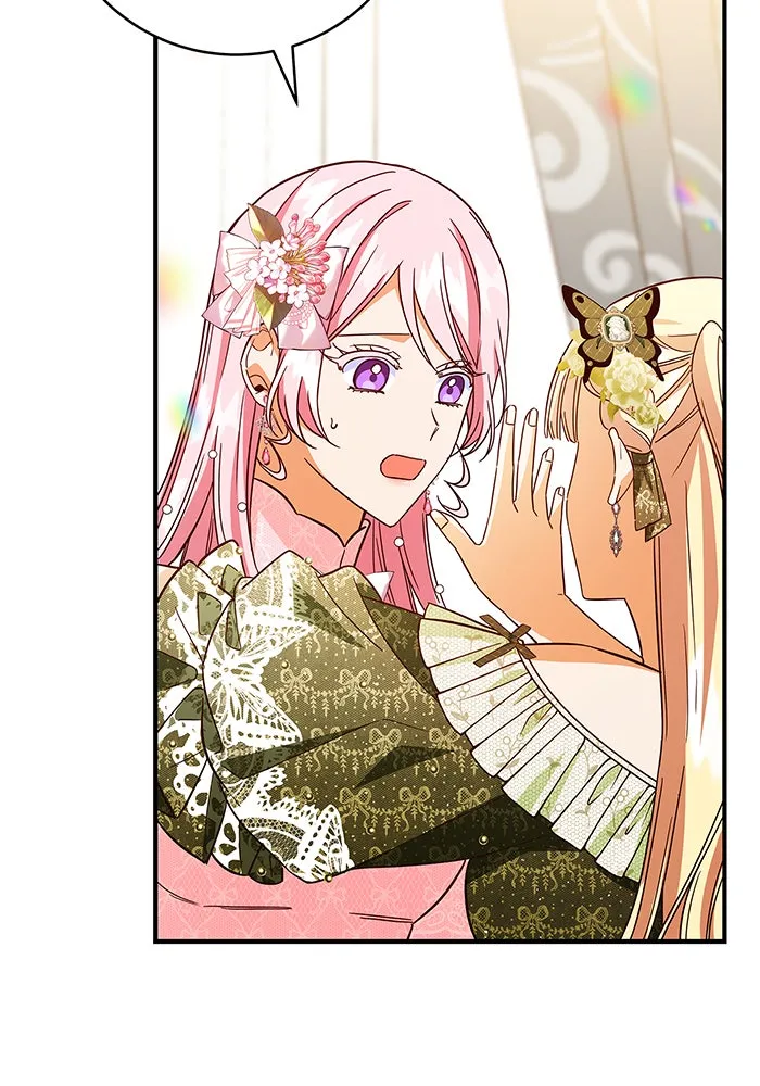 นางร้ายที่ไหนจะมีคุณธรรม ตอนที่ 38 รูปที่ 95